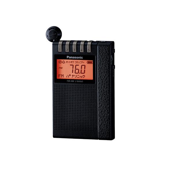 beisiadenki_4549980022344