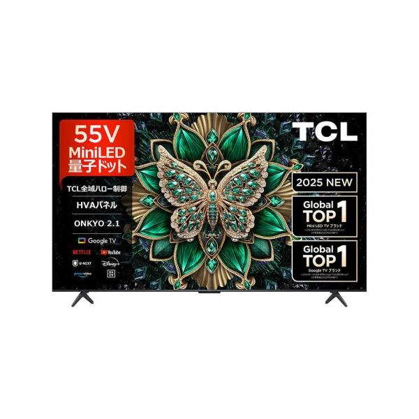 TCL テレビ 55型 55C6K 液晶 量子ドット Mini LED インチ TV C6K