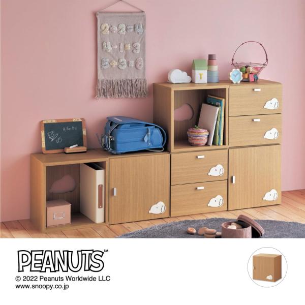 bellemaison_1219019-002