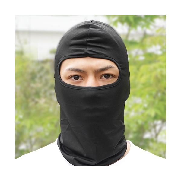 ネックウォーマー 目出し帽 防寒 スノーボード スキー バイク スノボ