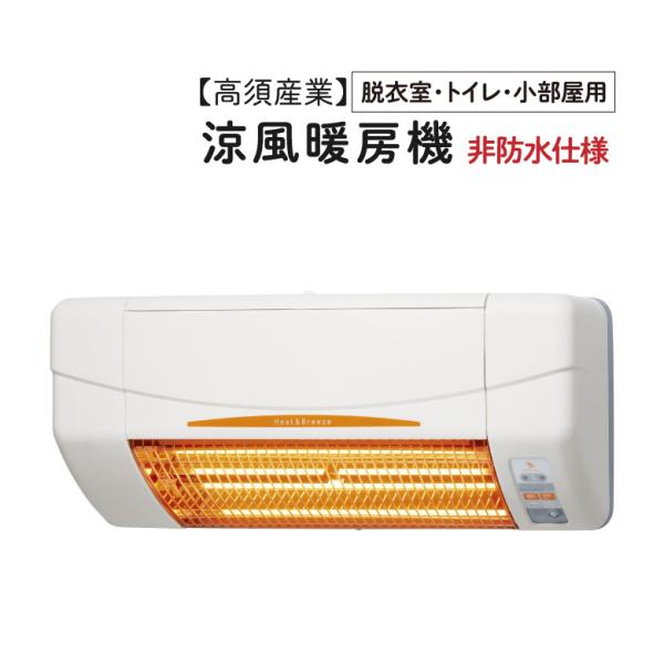 bestpricemart_sdg-1200gsm