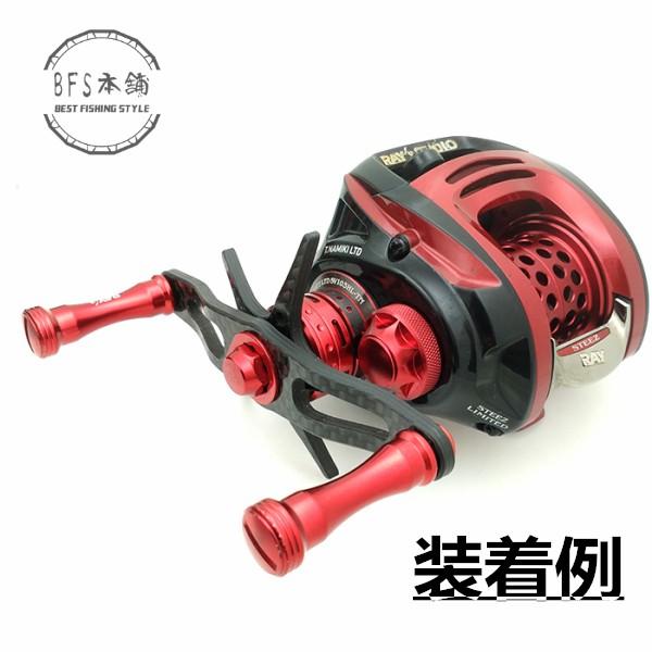 メカニカルブレーキノブ For DAIWA Lサイズ （T3/STEEZ/ZILLION SV TW