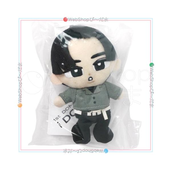 Snow Man すのチルぶら下がりシリーズ ぬいぐるみver. 目黒蓮◇新品Ss