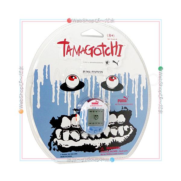たまごっち ☆PUMA by MIHARA YASUHIRO 10周年記念限定 PUMA EDITION