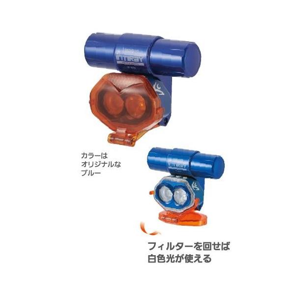 ハピソン YF-201F 充電式オレンジフィルターチェストライト INTIRAY