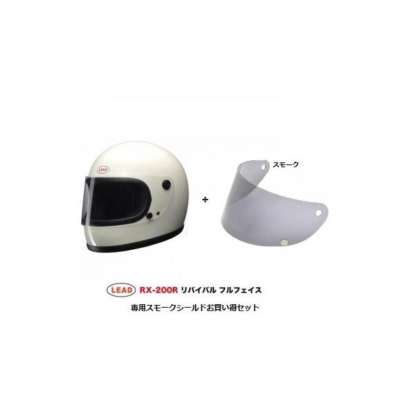 リード工業 バイクヘルメット LEAD 族へル フルフェイスヘルメット