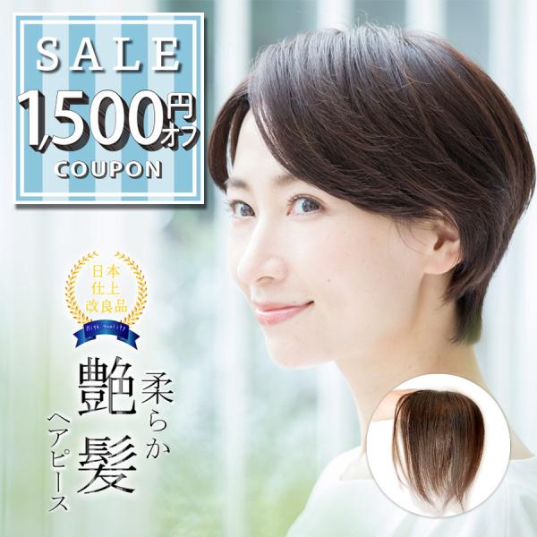 bishuku-bo_bi-wi-h20