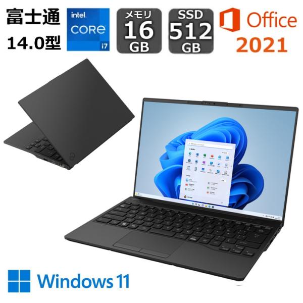 bjy-store_uh-x-i7-16