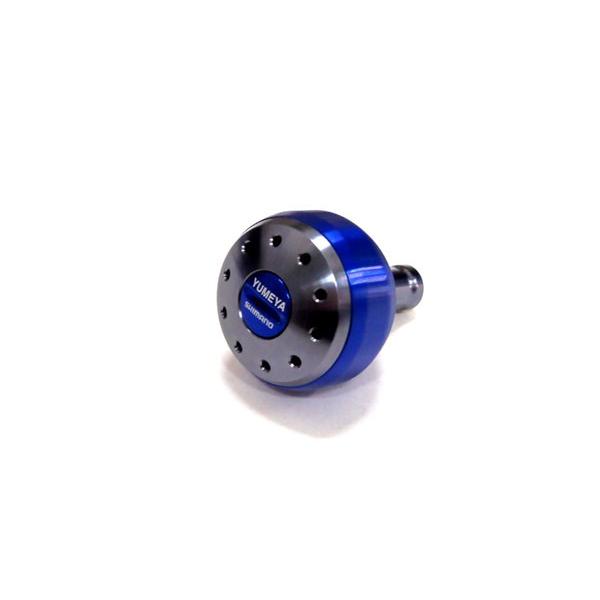シマノ（SHIMANO） 夢屋アルミラウンド型パワーハンドルノブ ブルー S