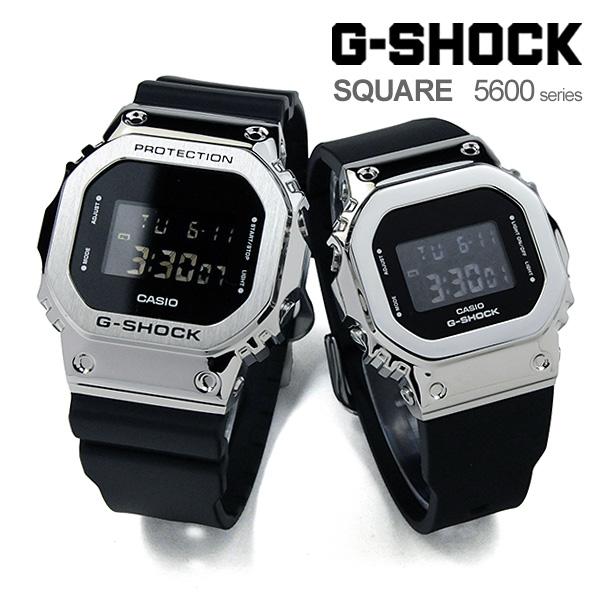 ペアウォッチ gショック g-shock ペア 腕時計ペア デジタル GM-5600U