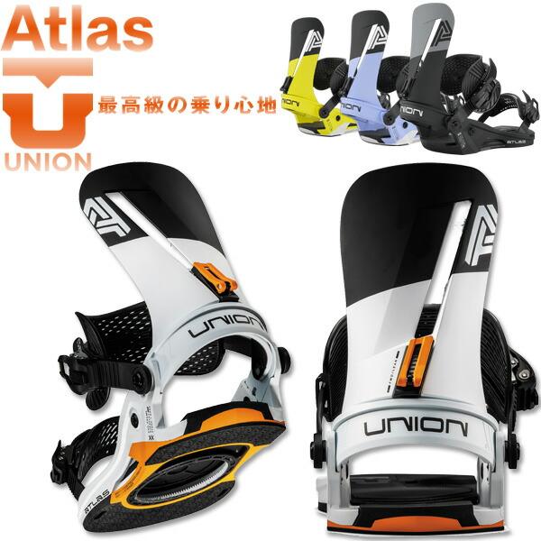 UNION BINDING 25-26 UNION/ユニオン ATLAS アトラス メンズ