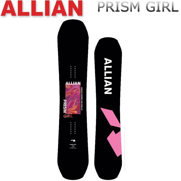 ALLIAN（アライアン） 23-24 ALLIAN / アライアン PRISM GIRL プリズム