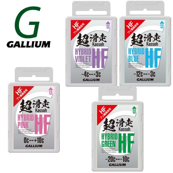 GALLIUM（ガリウム） TOP WAX 超滑走 ワックス SSF 50g スノーボード