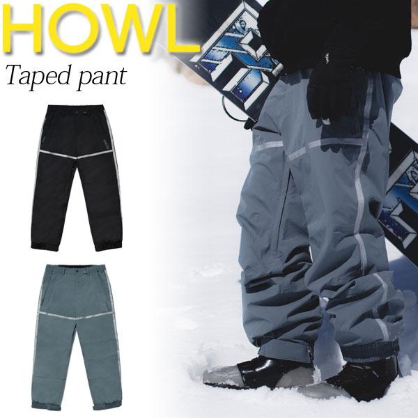 25-26 HOWL/ハウル TAPED pant 着用説明動画 メンズ レディース 防水