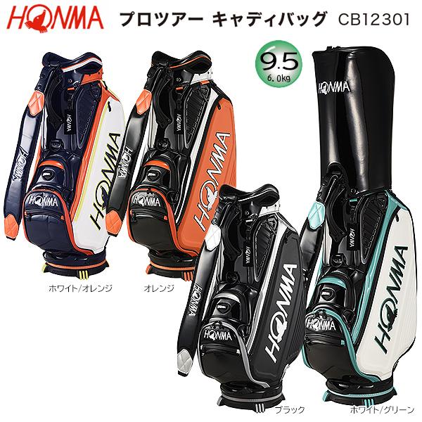 HONMA GOLF（本間ゴルフ） 本間ゴルフ(ホンマ/HONMA) CB12301 9.5型