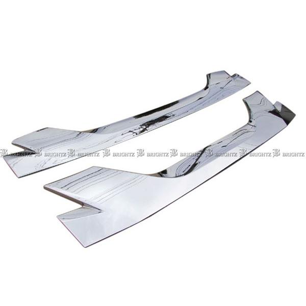 ブライツ BRIGHTZ いすゞ 大型ファイブスターギガ メッキフロント