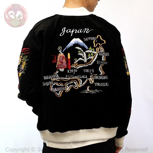 花旅楽団 はなたびがくだんスクリプト 舞妓と日本地図鷹龍虎刺繍 別珍