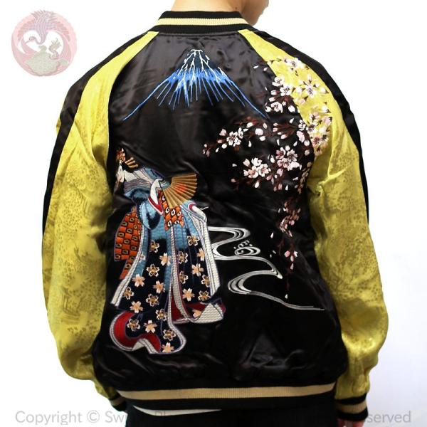 スカジャン 花旅楽団 はなたびがくだん SSJ-705 舞踏舞妓刺繍袖