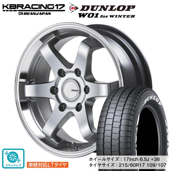 buanjapan_bj-3002-w01-a