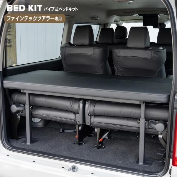 buanjapan_bc-154-fine-bk