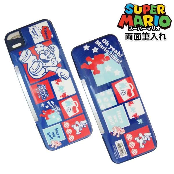 2019年度》 筆箱 男の子 両面 小学生 スーパーマリオ ブルー 文房具