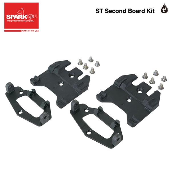 Spark R&D ST Second Board Kit / セカンドボード用のキット
