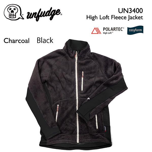 UN / Unfudge UN3400 High Loft fleece jacket アンファッジ POLARTEC