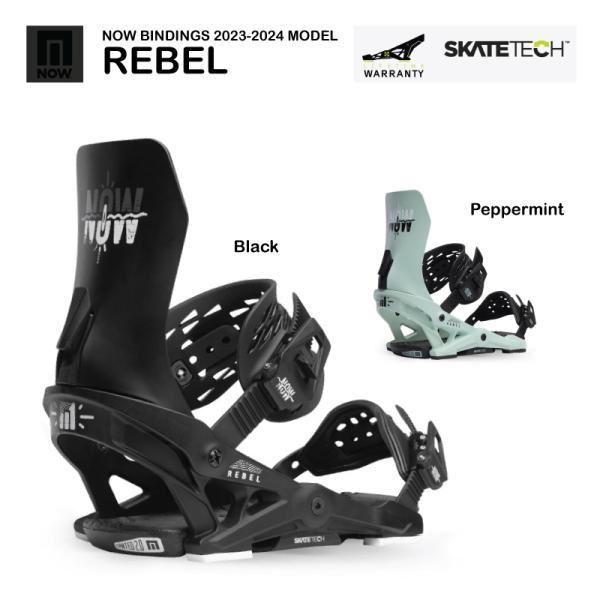 NOW 2023-2024 NOW BINDING REBEL H2. / ナウ バインディング レベル