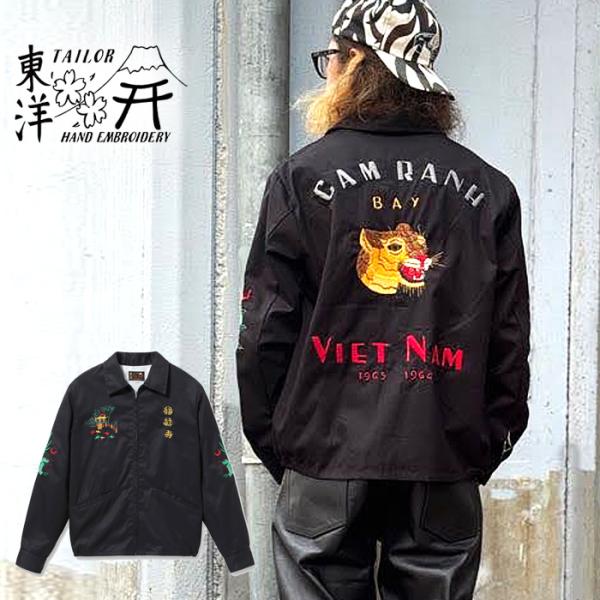 gmmstore_tt15796