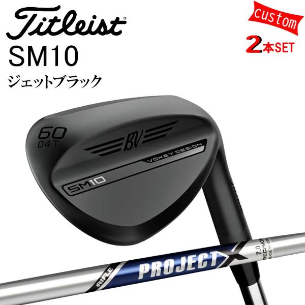 golf-magazzino_24-sm10-wg-