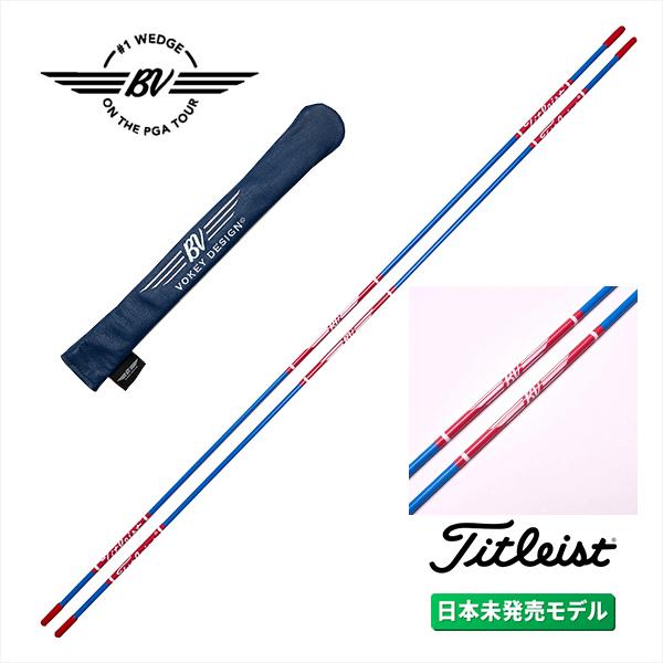 Titleist（タイトリスト） ボーケイ デザイン アライメントスティック