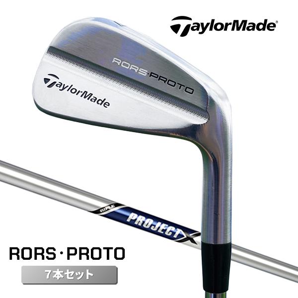 TaylorMade（テーラーメイド） 限定 RORS・PROTO アイアンセット 7本