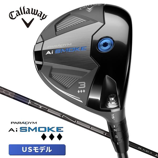 Callaway（キャロウェイ） パラダイム PARADYM Ai SMOKE スモーク