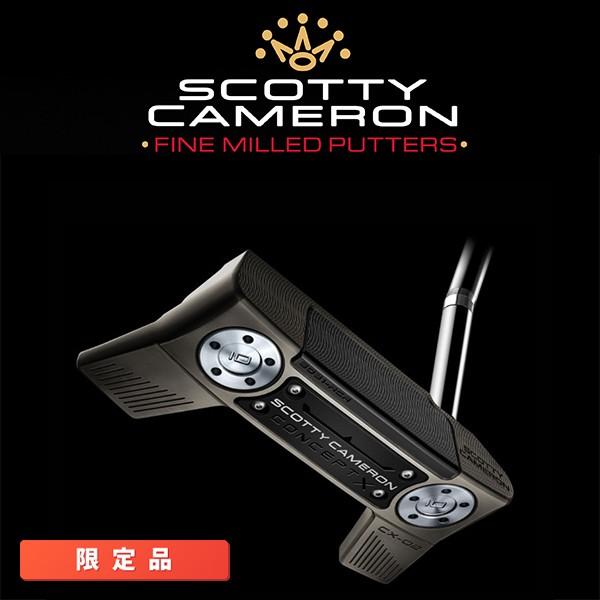 SCOTTY CAMERON 【即日出荷】スコッティキャメロン コンセプトX CX-02