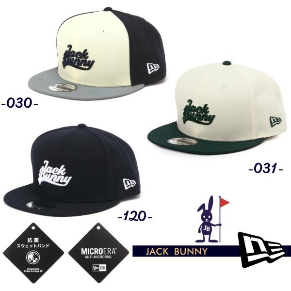 Jack Bunny!!（ジャックバニー） 【NEW】Jack Bunny!! by PEARLY GATES