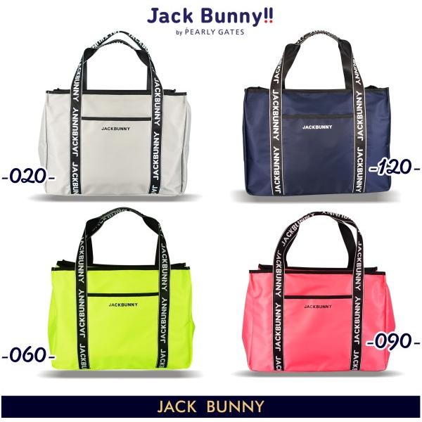 Jack Bunny!!（ジャックバニー） 【PREMIUM SALE 30%OFF】ジャック