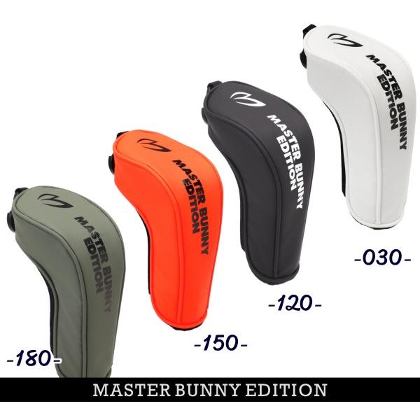 MASTER BUNNY EDITION（マスターバニーエディション） 【PREMIUM
