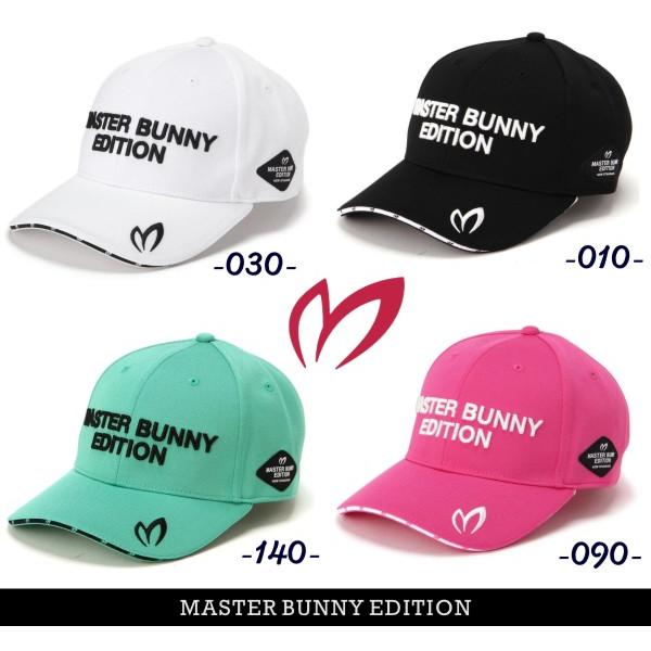 MASTER BUNNY EDITION（マスターバニーエディション） 【NEW】マスター