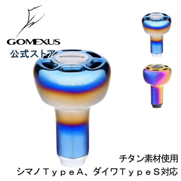gomexus_ta30