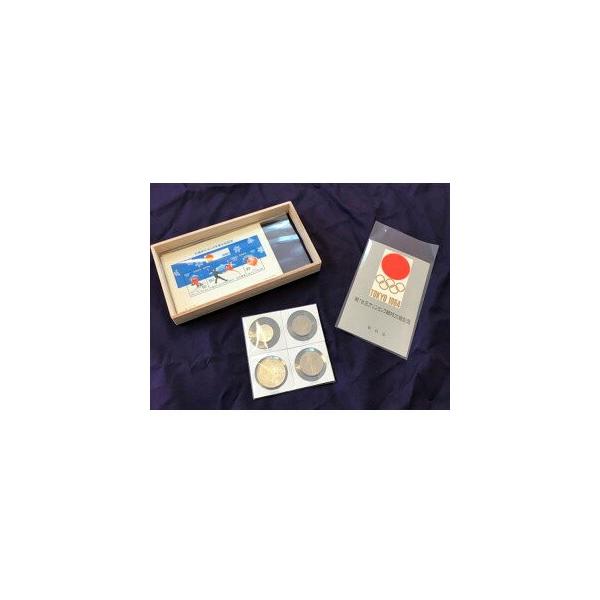 記念切手」の人気商品一覧 | 安い商品を通販サイトから探す - 価格.com