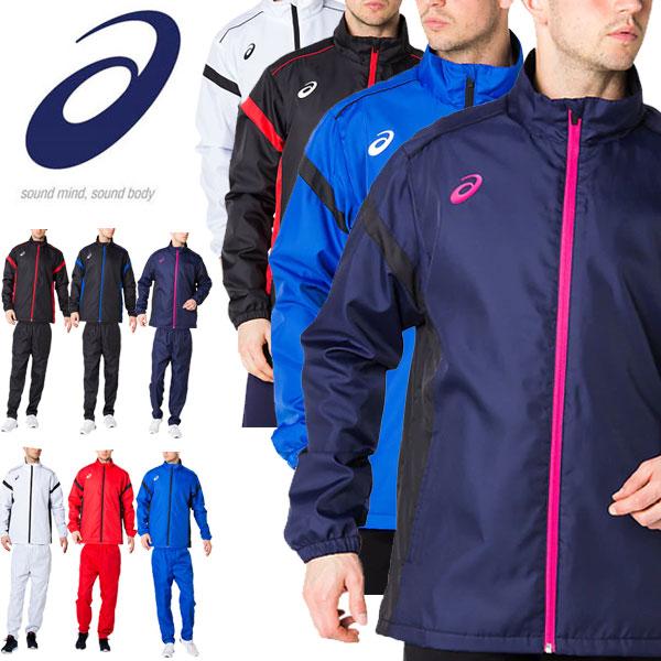 ASICS（アシックス） 即納可☆ 【asics】アシックス 裏トリコット