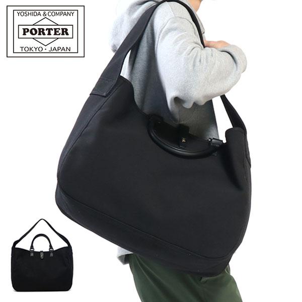 CORE（PORTER） ポーター コア トートバッグ 552-06432 吉田カバン