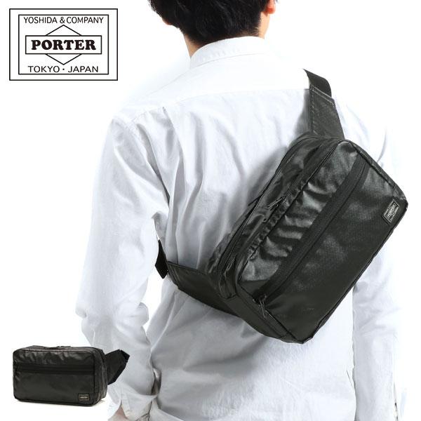 TACTICAL（PORTER） ポーター タクティカル ウエストバッグ 654-07074