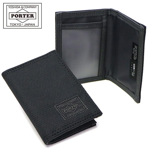 DILL（PORTER） ポーター ディル パスケース 653-05320 定期入れ 吉田