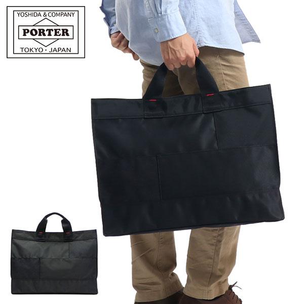 NETWORK（PORTER） ポーター ネットワーク トートバッグ 662-08382