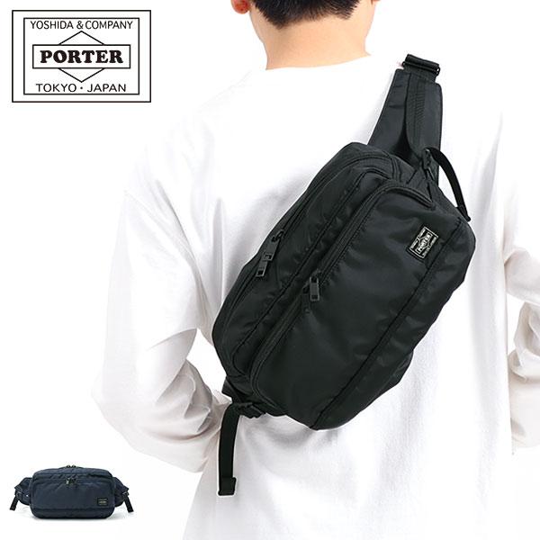 PORTER ポーター フラッシュ ウエストバッグ 689-05951 吉田カバン