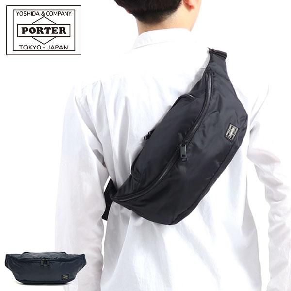 FLASH（PORTER） ポーター フラッシュ ウエストバッグ(L) 689-05952