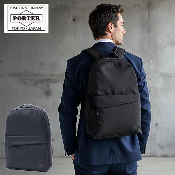 PORTER ポーター ビュー デイパック(L) 695-05759 リュックサック 吉田