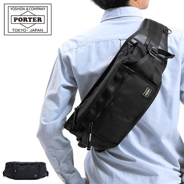 HEAT（PORTER） ポーター ヒート ウエストバッグ 703-06978 吉田カバン