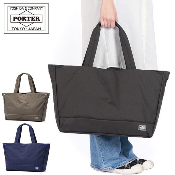 PORTER ポーター ムース トートバッグ(L) 751-29870 吉田カバン MOUSSE